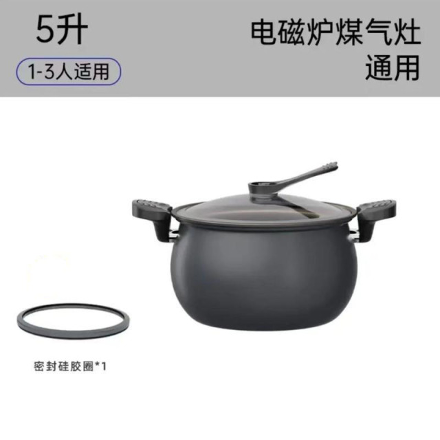 13087883.微压锅钛不沾煮粥加厚双耳压力锅家用电磁炉微压炖煮锅