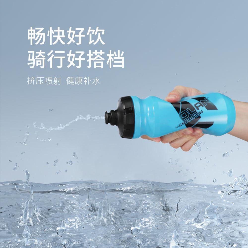 13089258.山地自行车骑行水壶挤压式户外运动水杯便携式骑行水壶
