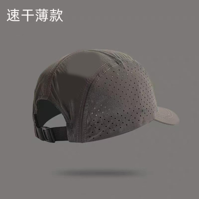 13090055.大头围速干帽子男士夏季薄款太阳帽透气网眼棒球帽防晒户外鸭舌帽