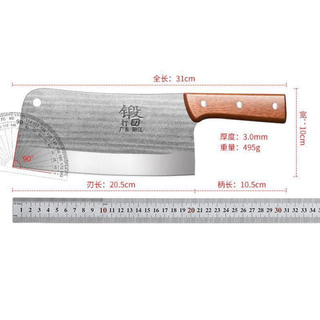 13088305.锻打菜刀厨房家用斩切刀沙比利材质手柄刀具
