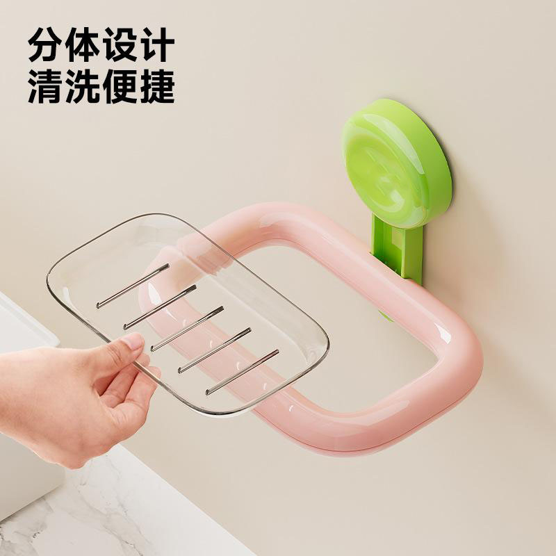 13088769.吸盘肥皂盒家用卫生间免打孔壁挂式大号肥皂架分体设计收纳置物架