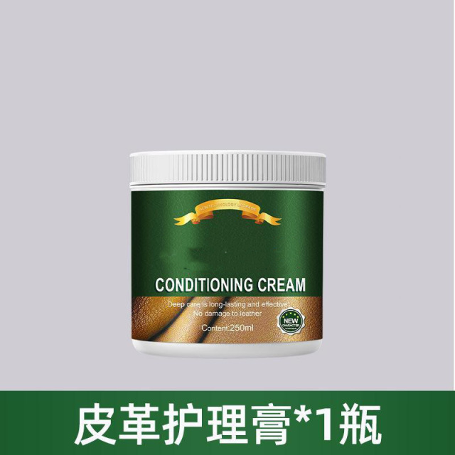 13089605.真皮沙发清洁剂皮革皮衣护理保养油皮包皮具翻新专用去污上光
