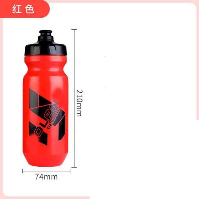 13089258.山地自行车骑行水壶挤压式户外运动水杯便携式骑行水壶