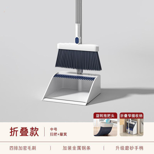 13088753.可折叠扫把簸箕一套大号加厚家用质量好加大加厚耐用收纳便捷