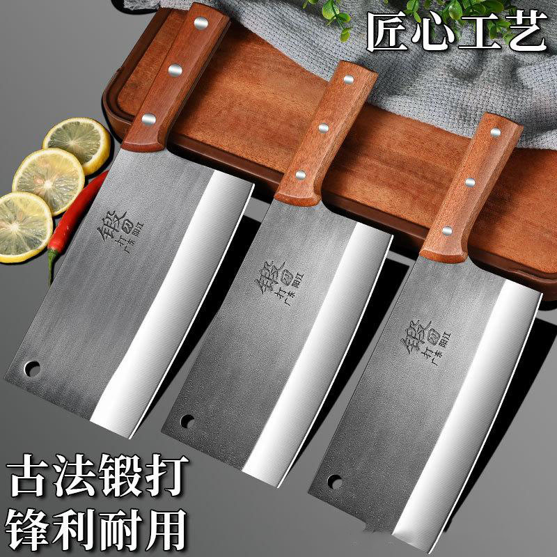 13088305.锻打菜刀厨房家用斩切刀沙比利材质手柄刀具