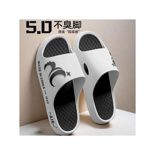 13092796.运动拖鞋男外穿浴室防滑户外沙滩时尚舒适室外拖鞋