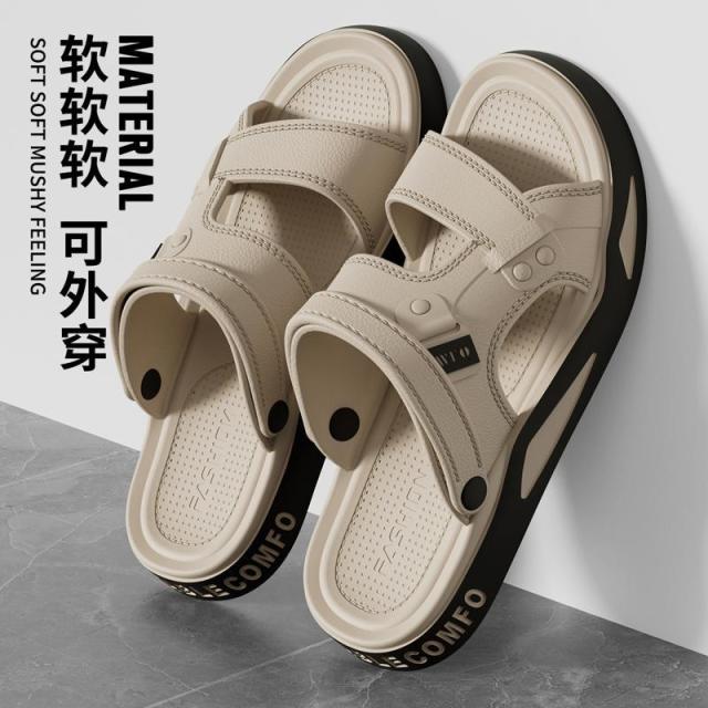 13092529.利达妮凉鞋男夏季外穿防滑户外沙滩室内家居家用凉拖鞋男