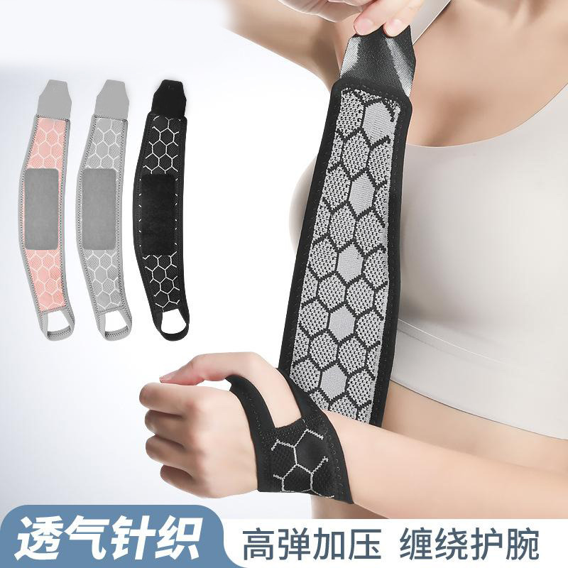 13091399.运动缠绕护腕户外跑步健身德系针织工艺吸汗透气舒适护腕