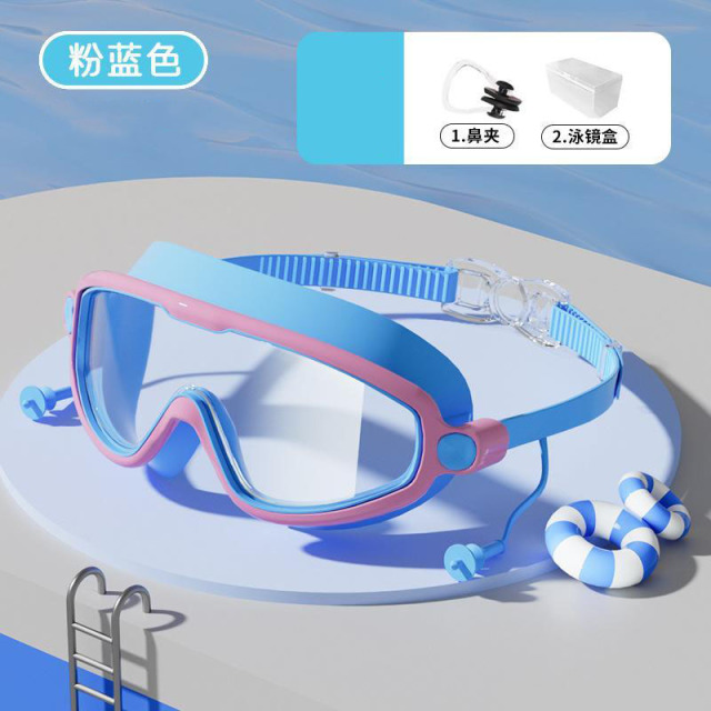 13091992.儿童泳镜泳帽防水防雾高清男女童护目镜大框游泳装不勒头卡扣设计