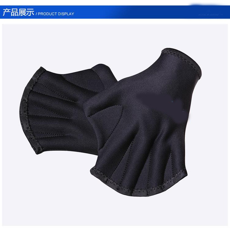 13091168.游泳手蹼男女2MM潜水手套浮潜冲浪防刮防水母护手装备