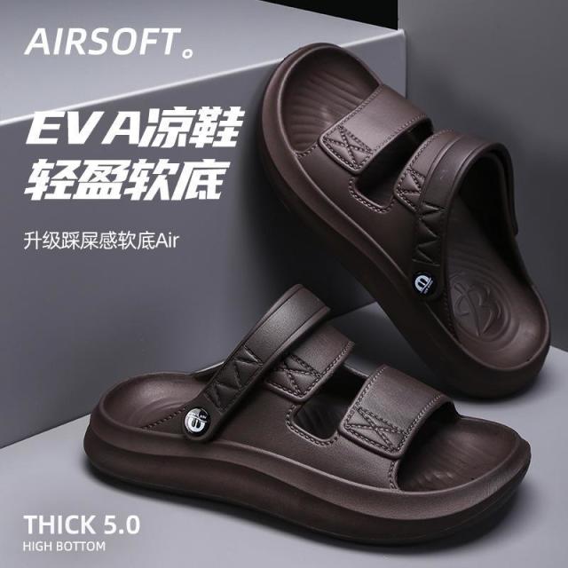 13092995.EVA男士凉鞋防滑耐磨外穿拖鞋户外休闲爸爸中年人凉鞋