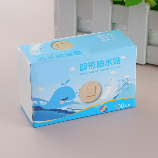 13092209.【5件装】防水贴游泳贴一次性透明透气隐形防水贴防磨脚贴止血贴