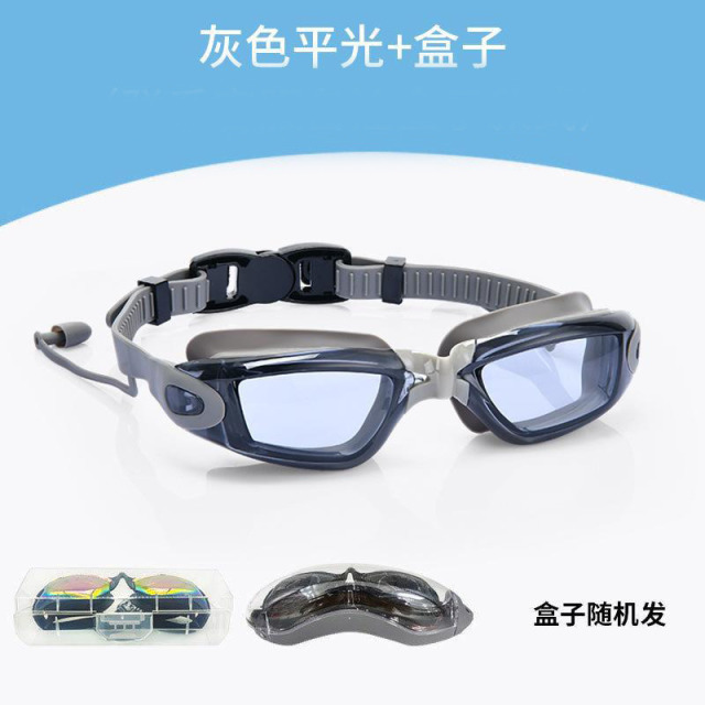 13091188.高清竞速泳镜防水防雾游泳用品电镀游泳镜带度数成人硅胶泳镜