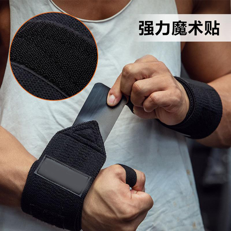 13091424.俯卧撑缠绕加压运动护腕硬拉健身护手腕带举重助力带绷带