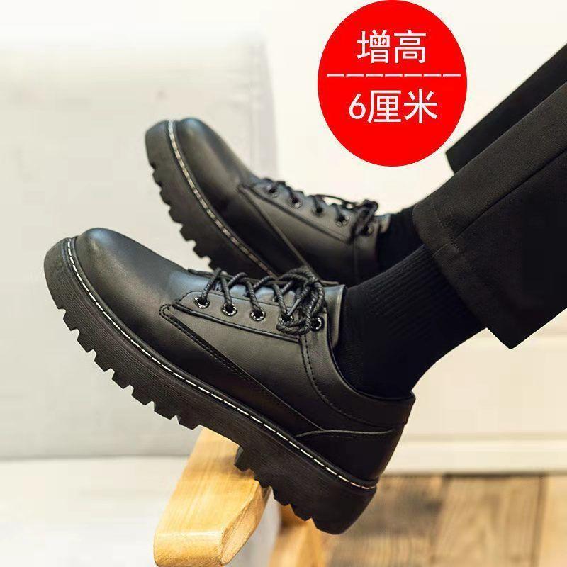 13125072.皮鞋男韩版帅气青少年厚底英伦休闲黑色小皮鞋鞋