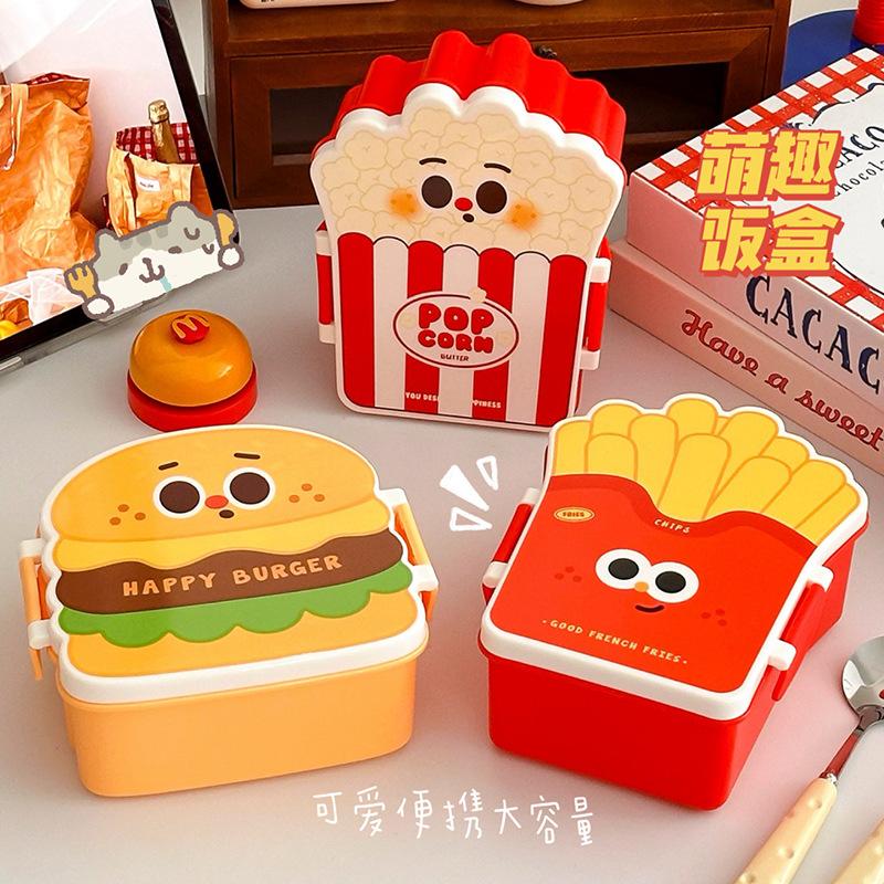 13128788.汉堡饭盒便当盒沙拉水果盒带分隔保鲜餐盒上班族午餐盒带餐具