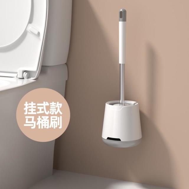 13129074.马桶刷长柄软毛厕所清洁刷套装硅胶壁挂马桶刷子一件