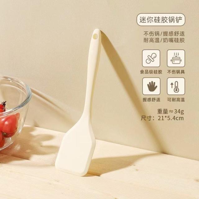 13128719.硅胶锅铲耐高温不粘锅专用铲子汤勺烘焙油刷家用食品级厨具套装