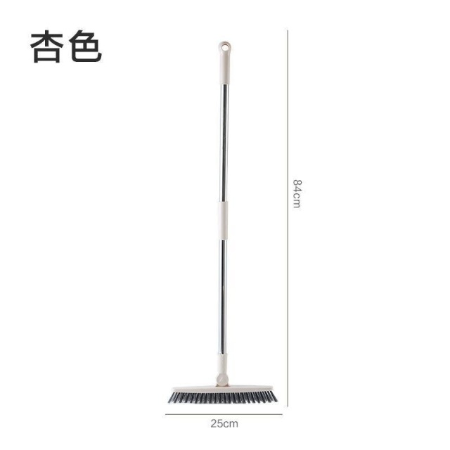 13129056.Brangdy 厕所清洁刷卫生间地板刷洗地刷地刷子地面浴室地缝刷瓷砖长柄硬毛