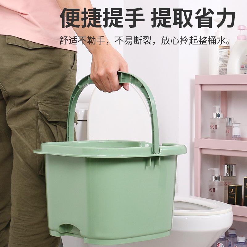 13129361.创意加厚洗脚桶手提式塑料按摩足浴桶家用泡脚桶足浴盆泡浴桶