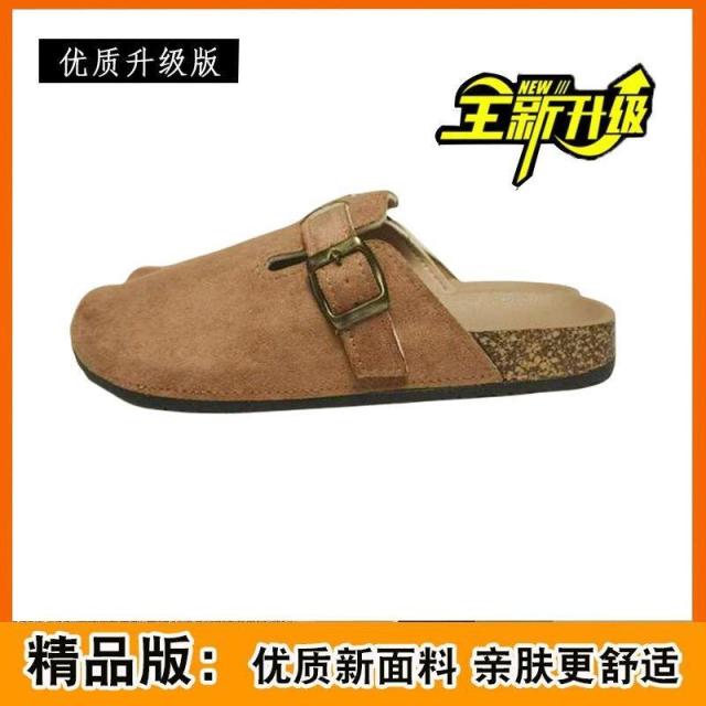 13125998.厚底勃肯鞋女秋季一脚蹬懒人包头拖鞋软木博肯单鞋