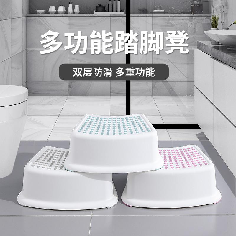 13128550.家用防滑凳塑料踩脚凳儿童马桶凳踏脚凳卫生间厕所垫脚凳加厚凳子