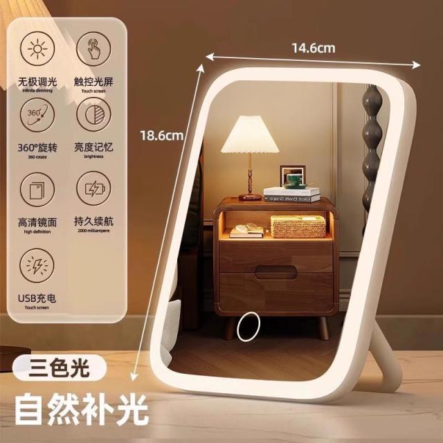 13128534.全面led带灯便携镜补光美妆风宿舍台式桌面折叠镜子