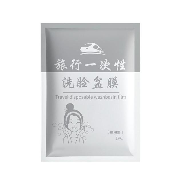 13129417.【20件装】一次性洗手池隔脏膜出差用品便携塑料薄膜多功能洗漱台洗衣膜