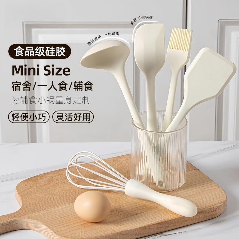 13128719.硅胶锅铲耐高温不粘锅专用铲子汤勺烘焙油刷家用食品级厨具套装