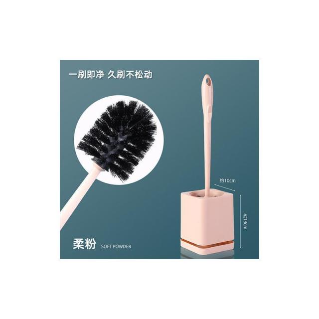 13129025.马桶刷无死角厕所刷子家用卫生间免打孔壁挂长柄洁厕刷清洁刷套装