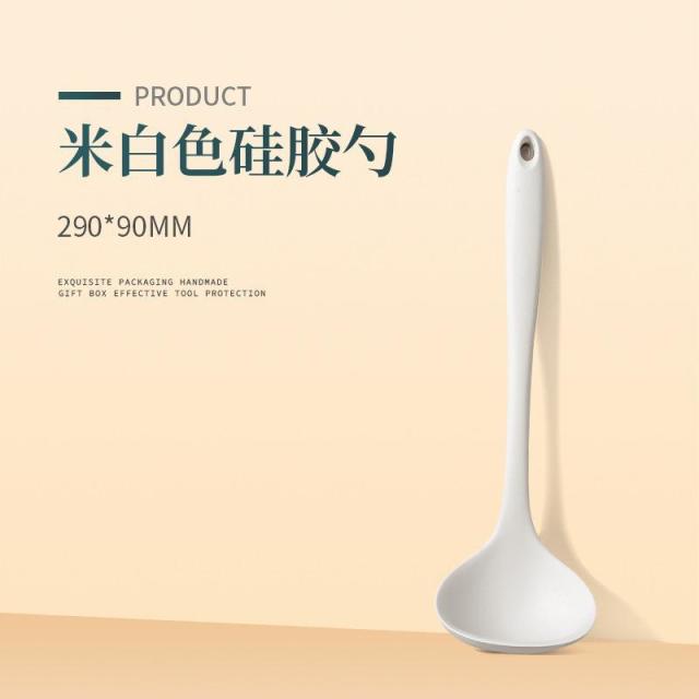 13128714.硅胶铲子不粘锅专用炒菜铲子漏汤勺厨具套装耐高温食品级硅胶锅铲