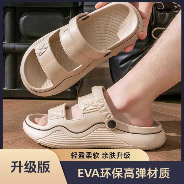 13125169.凉鞋男款夏季外穿2024防滑两用涉水开车休闲沙滩拖鞋男士夏天