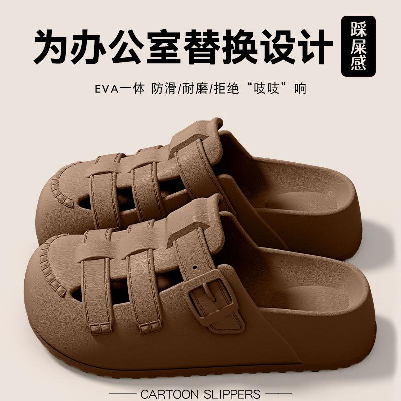 13126242.勃肯拖鞋女外穿超火沙滩防滑eva包头拖鞋女士