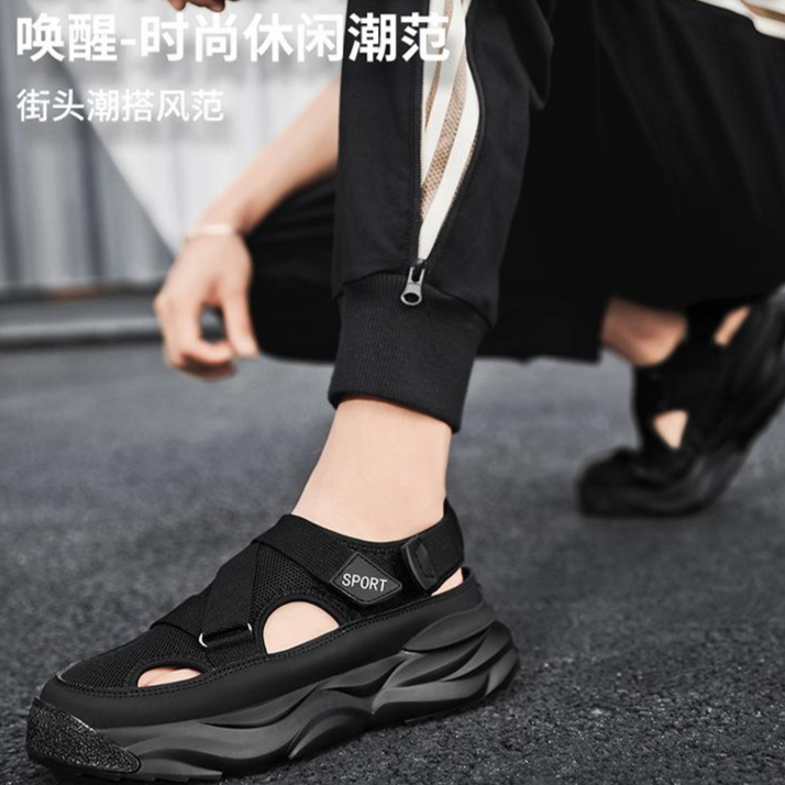 13125516.凉鞋男款外穿运动防滑耐磨司机开车上班男士户外凉鞋