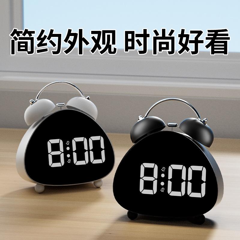 13129231.闹钟叫醒专用起床LED电子显示机械打铃超大声音闹铃