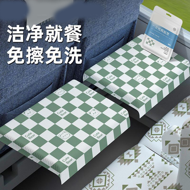 13129713.高铁一次性隔脏垫小桌板座椅套隔脏隔离动车座套汽车火车坐垫餐垫