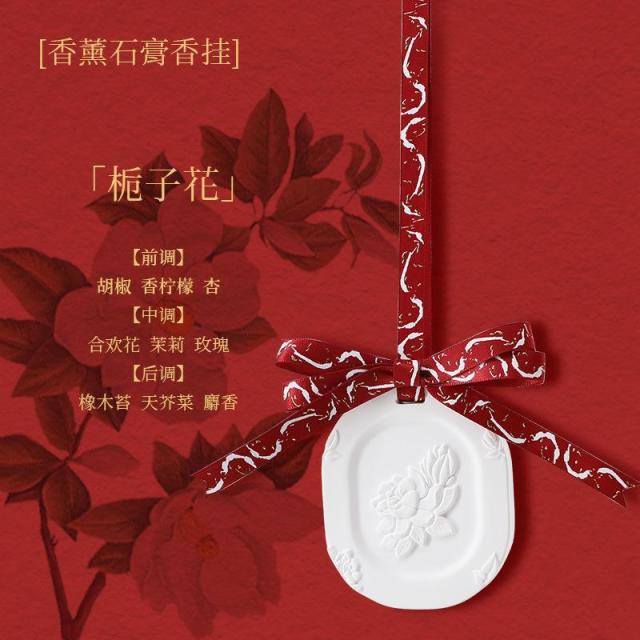 13128858.新年香薰蜡烛礼盒感香薰精油家居香氛套装结婚伴手礼过年礼物