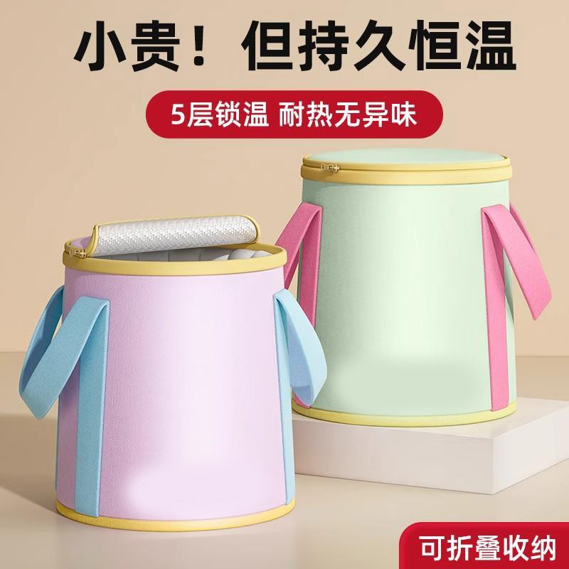 13129977.多巴胺泡脚桶便携可折叠泡脚袋高深过小腿宿舍家用冬天足浴洗脚盆