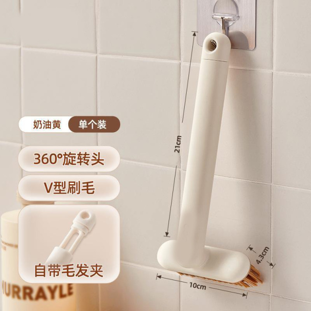 13129271.无死角缝隙刷硬毛卫生间厕所刷地旋转小刷子瓷砖地缝清洁刷
