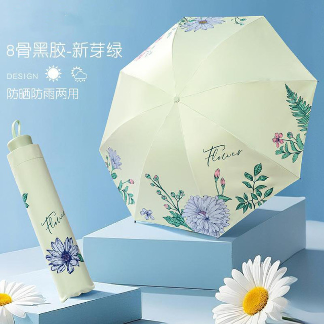 13129080.伞防晒防紫外线雨伞太阳伞女生晴雨两用小巧便携折叠遮阳伞