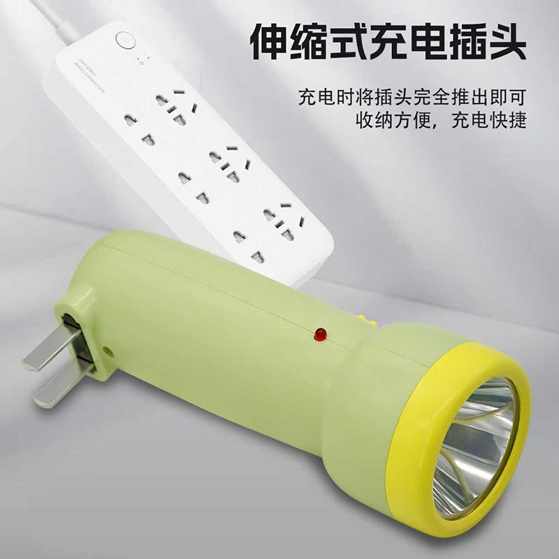 13130269.手电筒强光爆亮长续航充电款儿童户外家用小型便携超亮