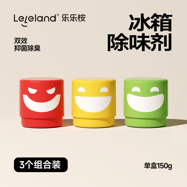 13243564.leleland/乐乐桉冰箱除味剂(颜色随机)