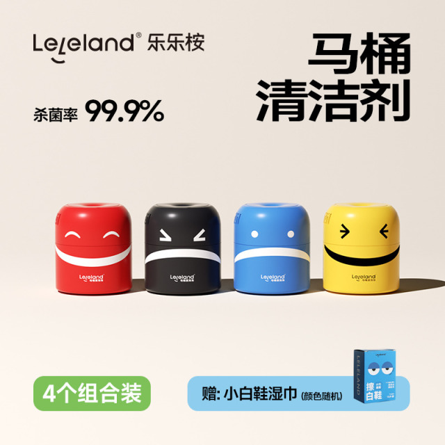 13242856.leleland/乐乐桉马桶蓝泡泡