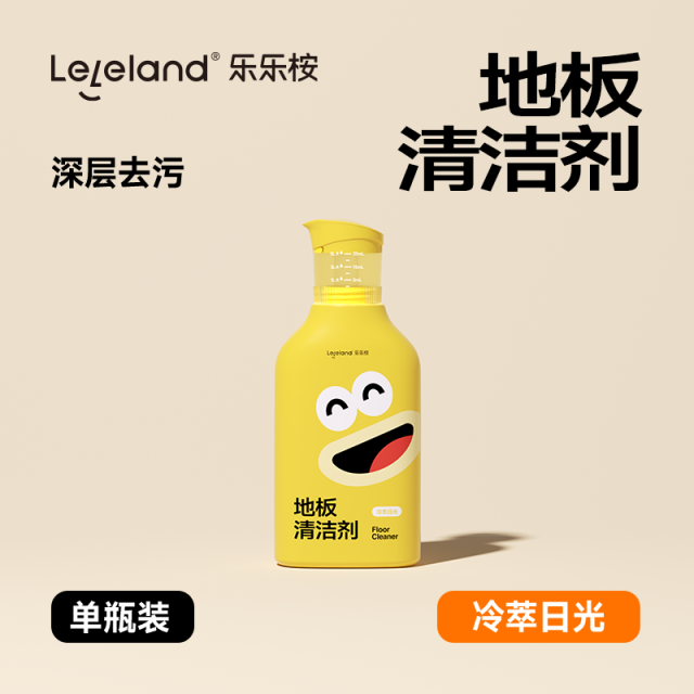 13242737.leleland/乐乐桉700ml地板清洁液