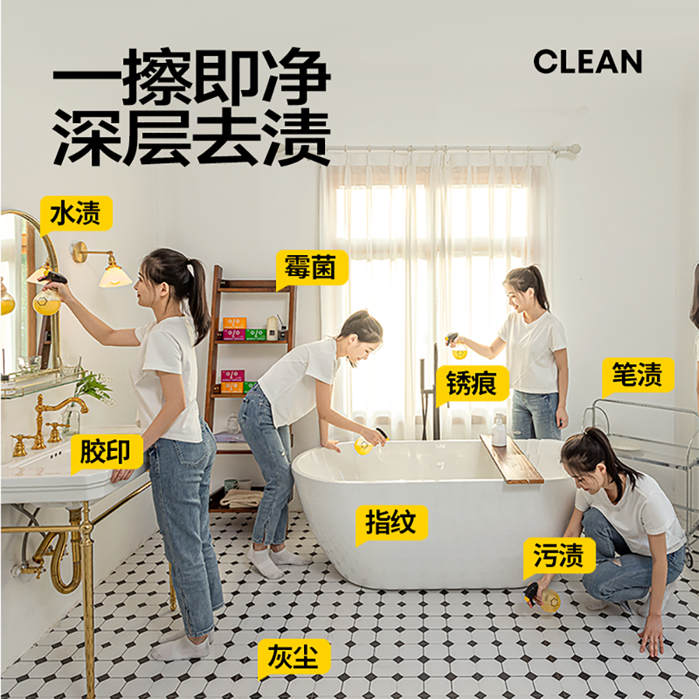 13242761.leleland/乐乐桉每日泡泡丸4胶囊+1空瓶