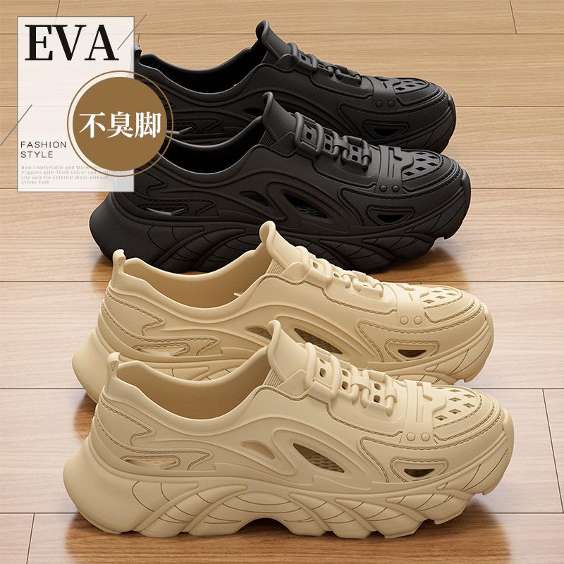13639100.夏季外穿老爹洞洞鞋一体成型EVA防臭防滑厚底休闲凉鞋
