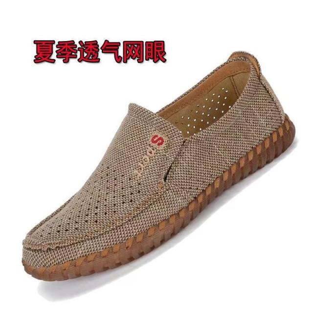 13638962.老北京布鞋男网鞋夏季软底牛筋底男休闲鞋亚麻透气中年爸爸鞋男款