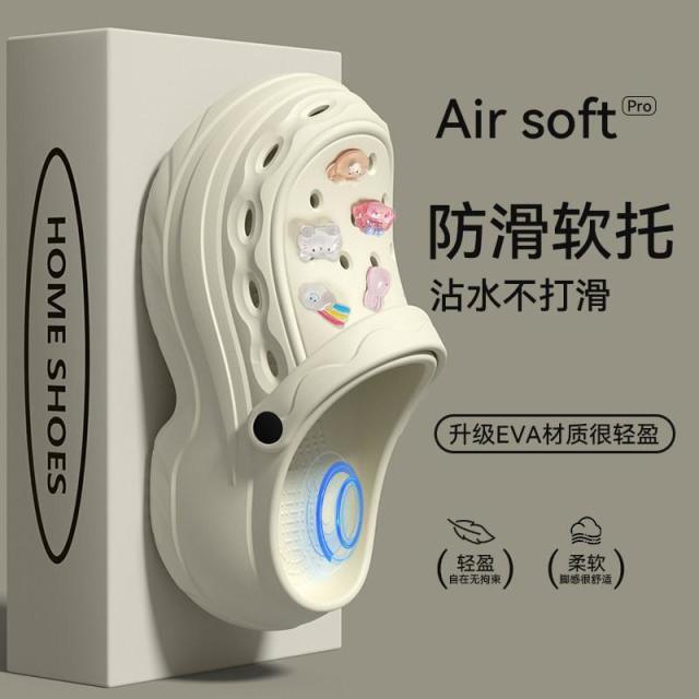 13638296.凉鞋女款夏季外穿防滑防臭厚底沙滩包头凉鞋女款