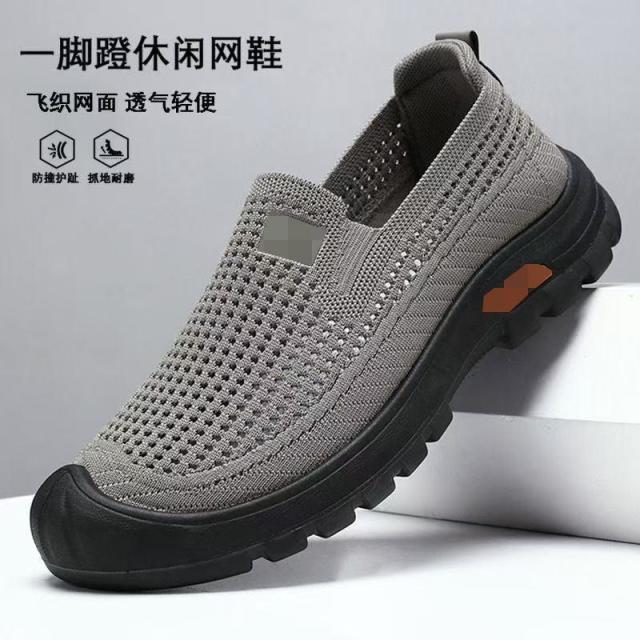 13639135.夏季网面鞋透气网面轻便中老年运动休闲鞋男网鞋一脚蹬爸爸鞋