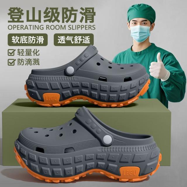 13638288.洞洞鞋男款夏季户外穿厚底防滑防臭eva透气运动凉鞋
